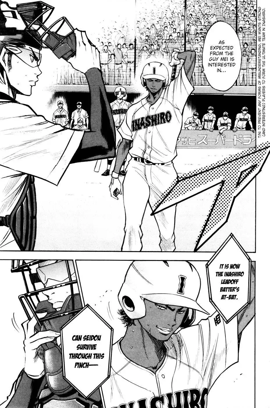 Diamond no Ace Chapter 161 11